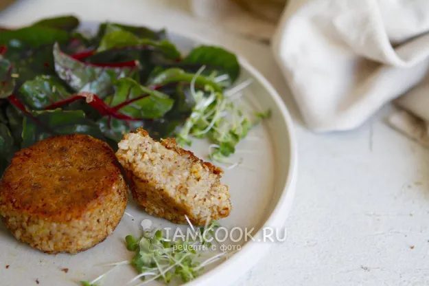 Шаг 13: иллюстрация