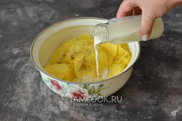 Шаг 2: иллюстрация