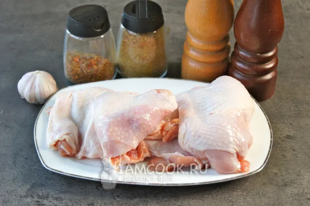 Шаг 1: иллюстрация