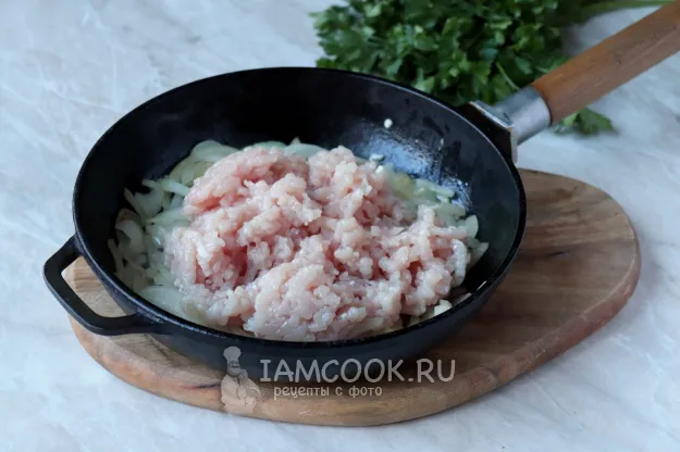 Шаг 3: иллюстрация