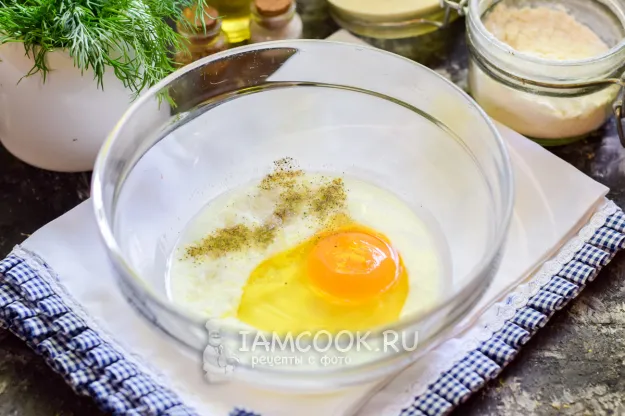 Шаг 2: иллюстрация