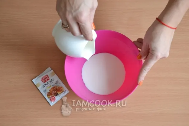 Шаг 3: иллюстрация