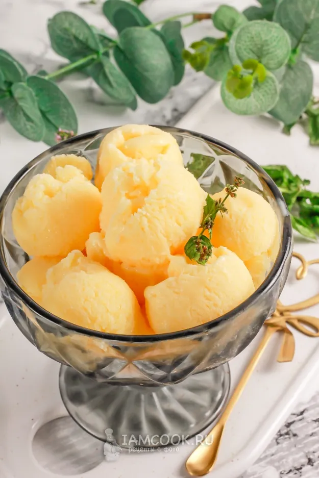 Шаг 13: иллюстрация