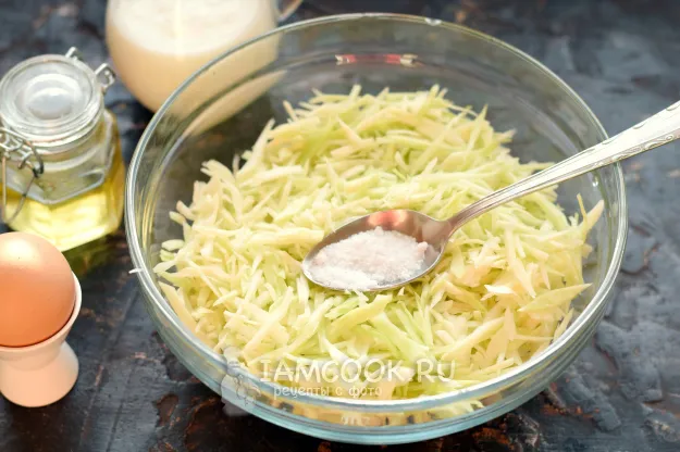 Шаг 2: иллюстрация