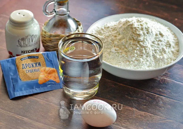 Шаг 1: иллюстрация