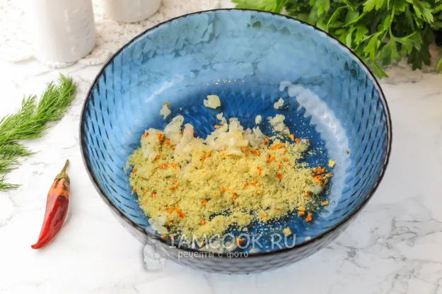 Шаг 3: иллюстрация