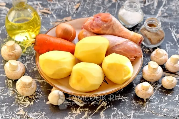 Шаг 1: иллюстрация