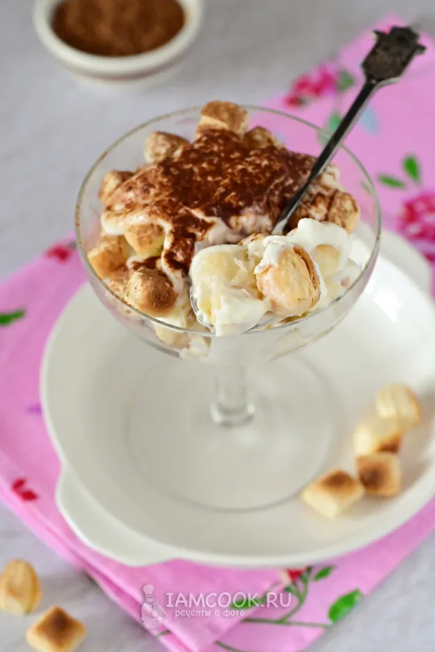 Шаг 12: иллюстрация