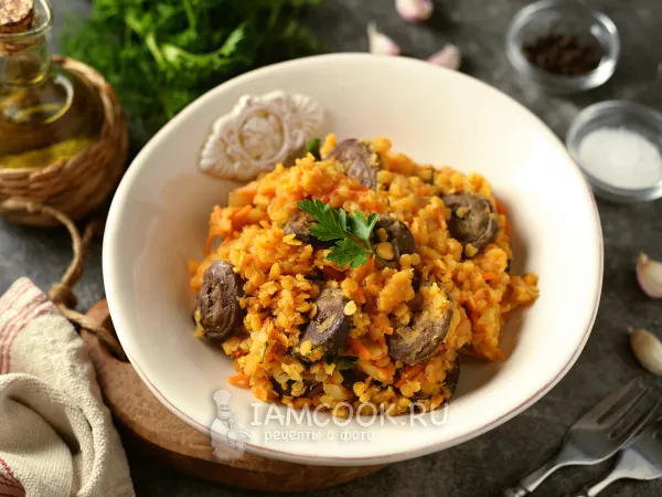 Фото блюда: Сердце индейки с чечевицей на сковороде