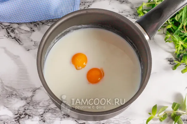 Шаг 2: иллюстрация