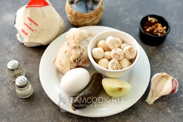 Шаг 1: иллюстрация