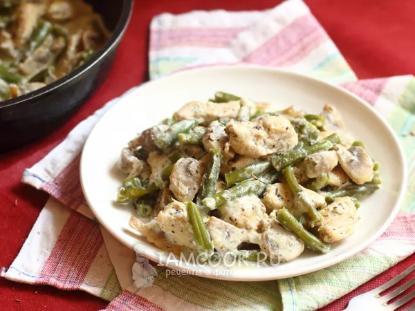Фото блюда: Курица с грибами и стручковой фасолью