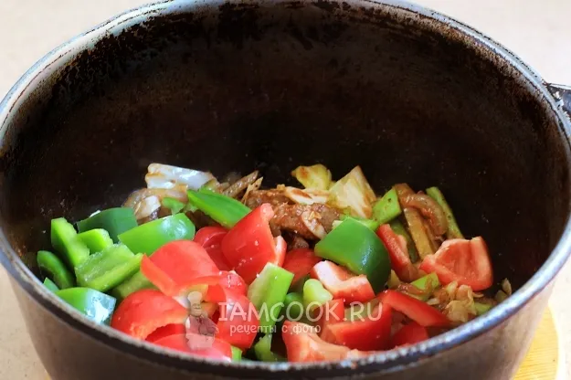 Шаг 11: иллюстрация