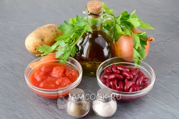 Шаг 1: иллюстрация