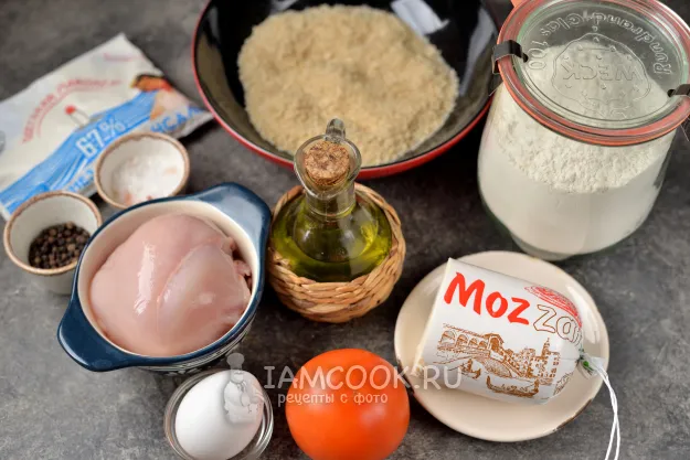 Шаг 1: иллюстрация