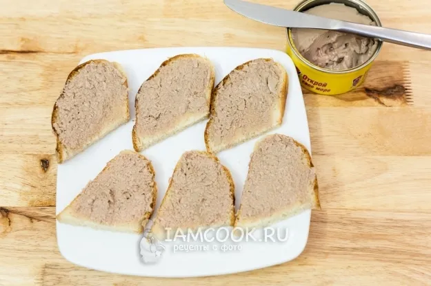 Шаг 2: иллюстрация