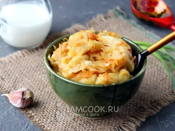 Фото блюда: Ленивые вареники с капустой