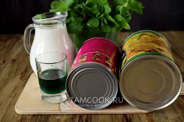 Шаг 1: иллюстрация