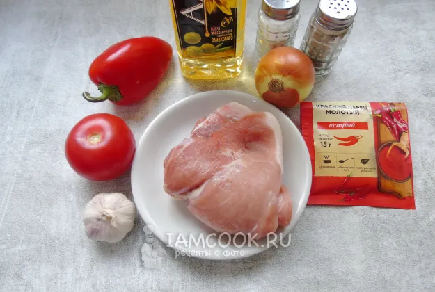 Шаг 1: иллюстрация