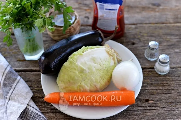 Шаг 1: иллюстрация