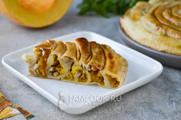 Шаг 11: иллюстрация