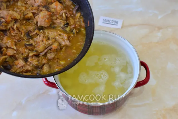 Шаг 7: иллюстрация