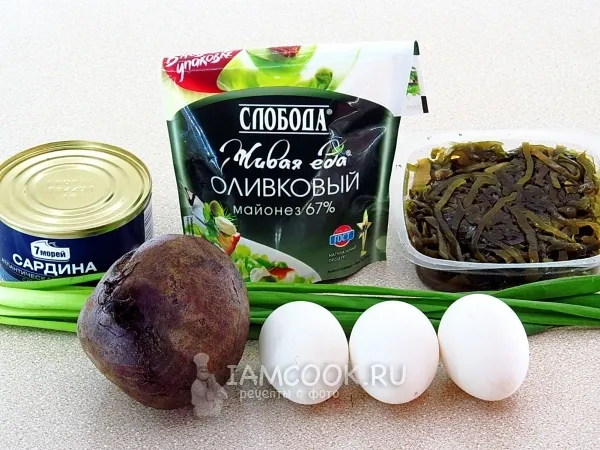 Шаг 1: иллюстрация