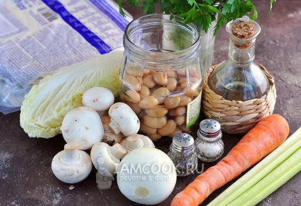 Шаг 1: иллюстрация