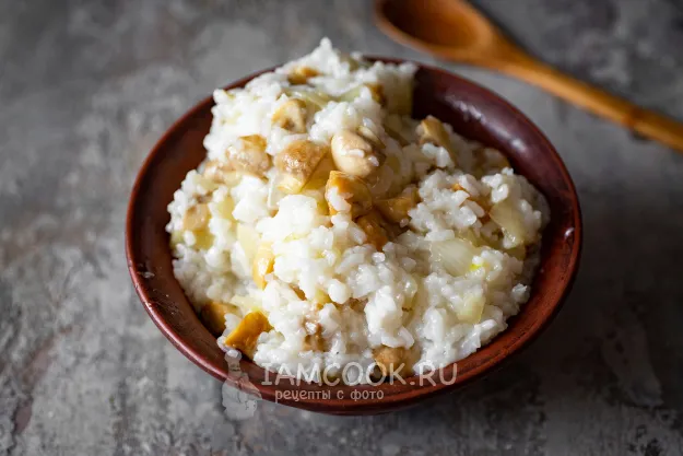 Шаг 12: иллюстрация