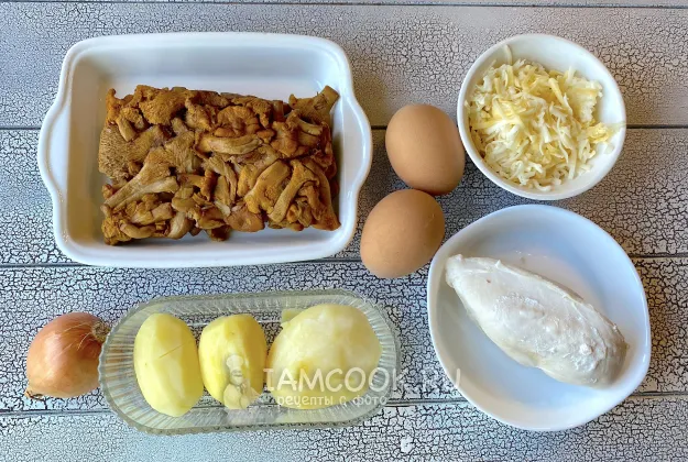 Шаг 1: иллюстрация