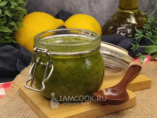 Фото блюда: Оливковое масло с базиликом