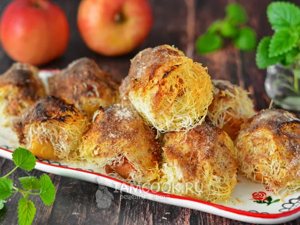 Фото блюда: Яблоки в тесте катаифи