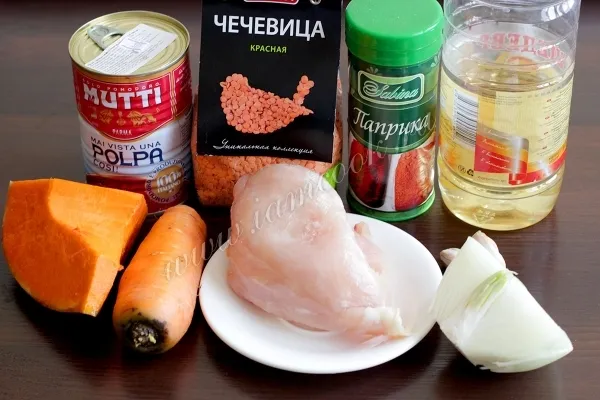 Шаг 1: иллюстрация