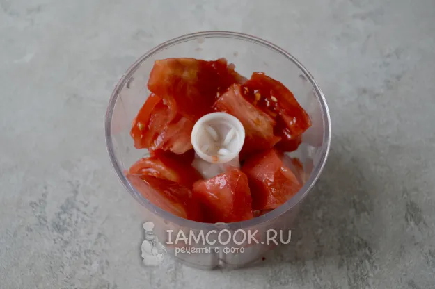 Шаг 2: иллюстрация