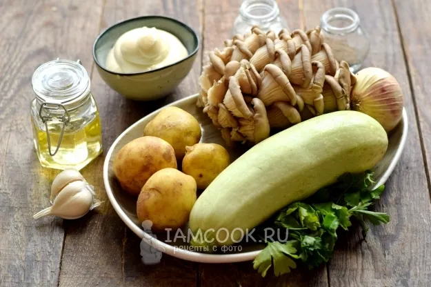 Шаг 1: иллюстрация