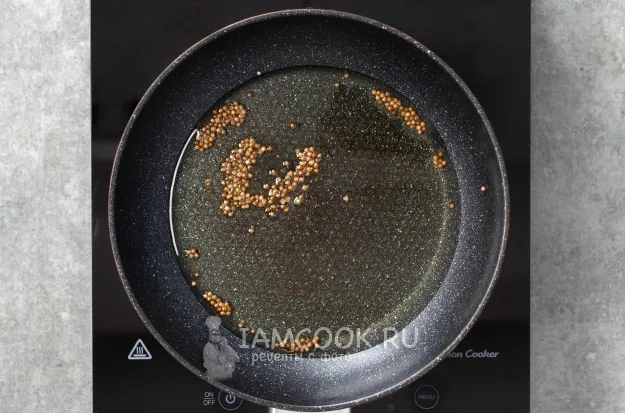 Шаг 10: иллюстрация