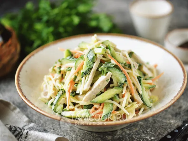 Фото блюда: Салат с дайконом и мясом