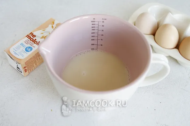 Шаг 2: иллюстрация