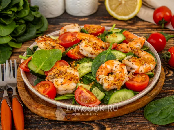 Фото блюда: Салат со шпинатом и креветками