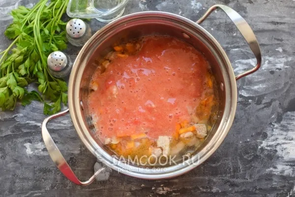 Шаг 6: иллюстрация