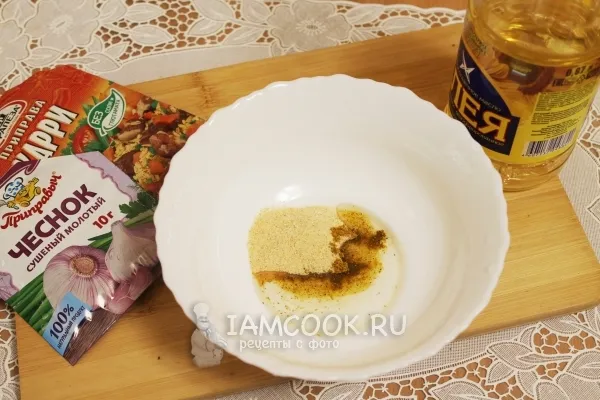 Шаг 5: иллюстрация