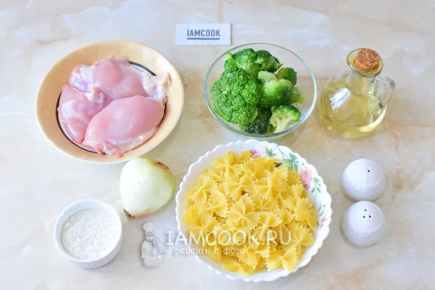 Шаг 1: иллюстрация