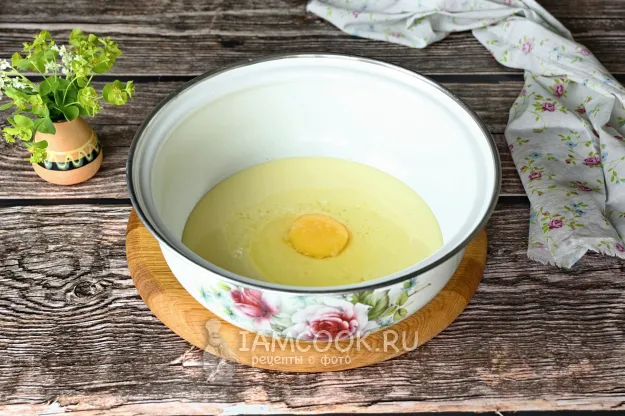 Шаг 2: иллюстрация