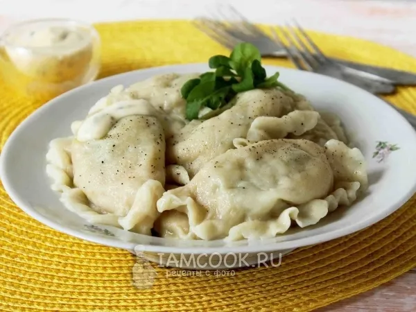 Фото блюда: Вареники с сырой картошкой