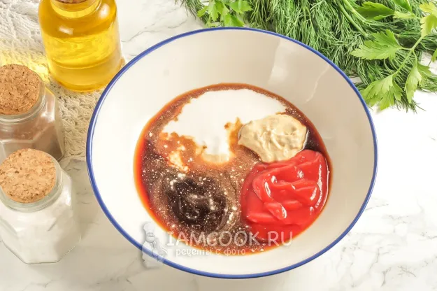 Шаг 2: иллюстрация