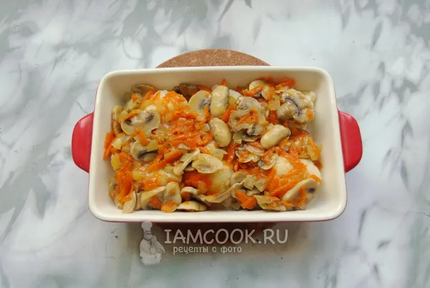 Шаг 10: иллюстрация