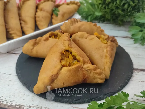 Фото блюда: Эчпочмак с тыквой