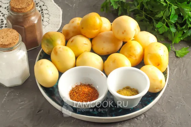 Шаг 1: иллюстрация