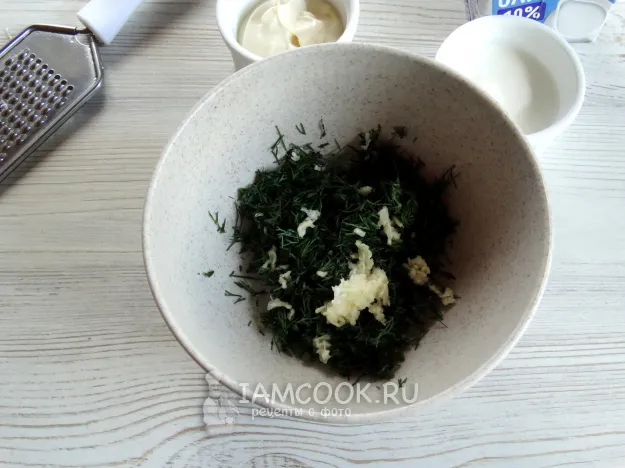 Шаг 2: иллюстрация