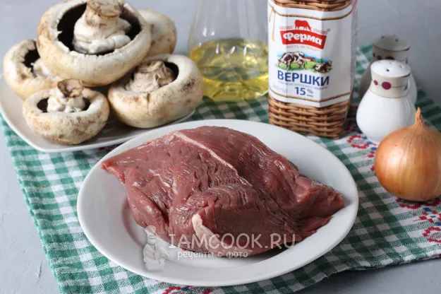 Шаг 1: иллюстрация